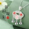 Colgante Ruyi de Plata Yun Ningcai S999 Plata Esterlina Hebilla de la Paz Collar Estilo Palacio para Mujer Flor Calado Candado de la Longevidad Colgante