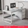 Escritorio de oficina simple y moderno con cajones, escritorio para computadora, estación de trabajo de oficina, muebles de oficina comerciales