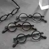 Gafas Estilo Punk Hip-Hop para Hombre, Montura Pequeña Ultra-Ligera, Se Pueden Equipar con Montura para Gafas de Miopía Ultra-Alta, Venta al por Mayor de Gafas Danyang