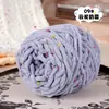 Hilo de hielo nuevo, hilo de hielo mezclado a mano, ovillo de hilo de hielo, hilo con cuentas para tejer zapatillas, hilo hecho a mano para DIY