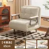 Cama plegable, multifuncional, de doble propósito, plegable, nuevo modelo 2025, adecuada para apartamentos pequeños, salas de estar, balcones y hogares; se puede usar como sofá cama individual o doble