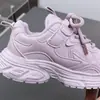 Producto Nuevo de Invierno Talla 32-37 Forro Doble de Algodón y Felpa Marca Kidsren Zapatos Deportivos Estilo Coreano Trendy Casual Zapatos de Papá 5113