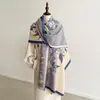 Chal cálido de estilo retro francés con estampado floral y bloques de color, bufanda gruesa de otoño e invierno, calentador de cuello versátil y elegante, al por mayor