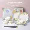Cuencos y Palillos de Porcelana Blanca Estilo Francés, Juego Simple de Cerámica con Color Bajo Esmalte para Cuencos y Platos, Vajilla de Cerámica Transfronteriza, Cuencos y Platos para Arroz