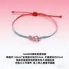 Pulsera de cuerda roja con nudo de giroscopio tejido a mano, patrón de pata de gallo, para hombre y mujer, pareja, estudiante, cuerda de mano, nudo de diamante, nudo plano, joyería de cuerda de cinco colores