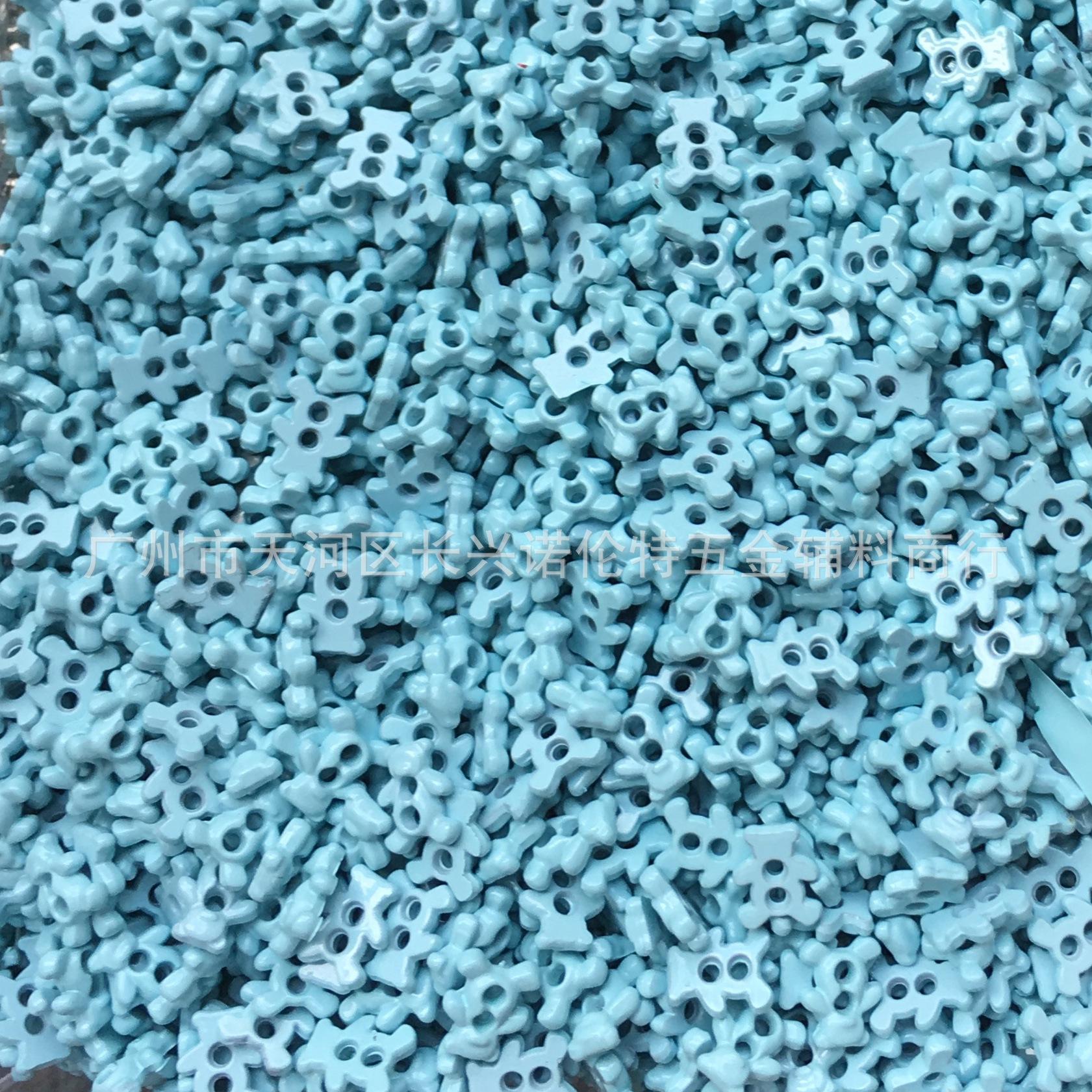 IMG_3302(20191213-081811)