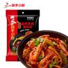 Bueno Condimento Familiar para Cangrejos de Río Picante 200g Ajo picante Trece Aceite Picante Cangrejos de Río Estofados Base para Olla Caliente