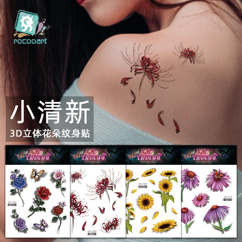 RH-053~076花朵系-主图-01