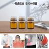 Aceite Esencial de Ajenjo y Jengibre Masaje y Gua Sha con Parche de Moxibustión Botella Pequeña de 2 ml Moxibustión Cálida para Dispersar el Frío y Promover el Cuidado de la Salud