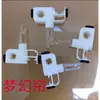 Accesorios para Cortinas de Fantasía Verticales Tipo Cordón de Tirar Tipo Varilla de Empuje Juego Completo de Accesorios para Cortinas Cuentas Engranaje de 4 Hilos Gancho Clip