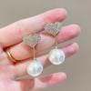 @Oferta Especial@ Aretes de Corazón de Diamante con Incrustaciones de Perlas Coreanas, unos Aretes Elegantes y de Moda para Dos Usos