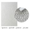 Alfombra nórdica tejida a mano alfombra de sala de estar alfombra de mesa de centro manta de sofá estilo lujo ligero blanco amarillo hogar dormitorio habitación alfombra de piso