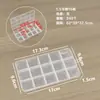 Caja de plástico transparente con 15 compartimentos, caja de almacenamiento, caja de embalaje de plástico transparente para piezas, tornillos, arte de uñas y clasificación de cuentas