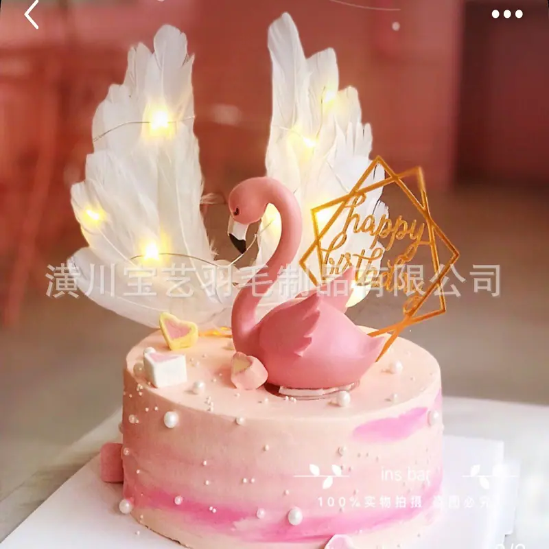 QQ图片20181210112040