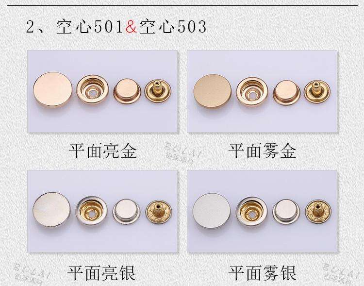 详情_08.jpg