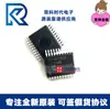 PIC16F1508-I/SS PIC16F1508 SSOP20 Microcontrolador de 8 bits PIC16F1508-E/SS