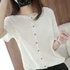 Cárdigan de punto de seda helada de manga corta para mujer, reversible, holgado, talla grande, prenda exterior, camisa de aire acondicionado, moderno, a la moda, elegante, tejido de punto