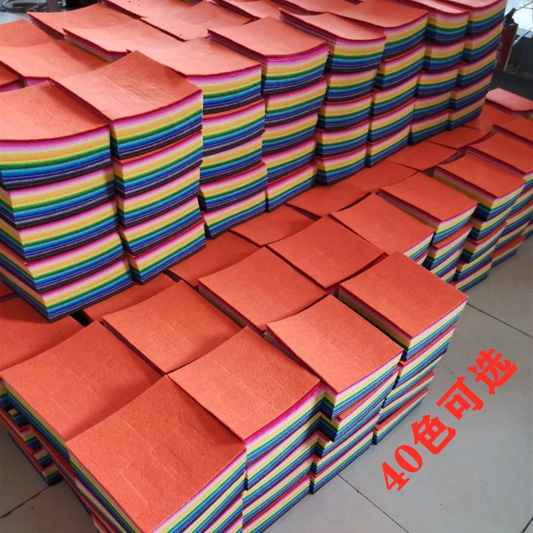 15620915580_208860767_副本