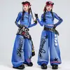 Conjunto de jazz para niñas, con un top azul cropped de cuello alto, un conjunto de disfraz de baile elegante y moderno, perfecto para actuaciones de jazz street dance
