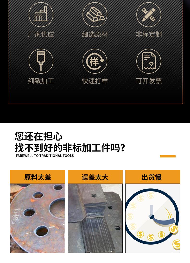 详情页_03.jpg