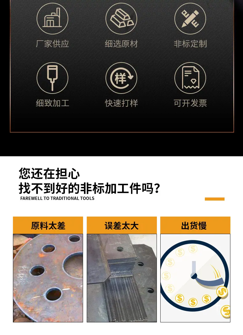 详情页_03.jpg