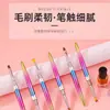 Kit de Canetas para Nail Art com 15 Peças, Novo Produto Transfronteiriço, Pincéis para Nail Art, Canetas de Escultura e Pintura, Canetas para Desenho de Linhas, Canetas para Nail Art Atacado do Fabricante