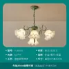 Lámpara de sala de estar, lámpara principal, lámpara de techo, lámpara de forma de flor de Cyber Celebrity, lámpara de restaurante de lujo, lámpara de estilo crema, lámpara de estudio para dormitorio principal.