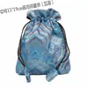 Bolsas de Brocado con Cremallera al por Mayor, Bolsas Vintage, Bolsas de Cordón para Pulseras de Cuentas Budistas, Bolsas para Empaquetar Joyería