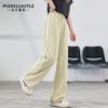 Pantalones Rectos Finos Rayados de Verano para Niña