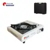 Fogareiro de Cassete Pulse Fresh Autêntico para Acampamento ao Ar Livre Fogareiro de Cassete Doméstico à Prova de Vento Fogareiro Magnético Fogareiro a Gás Butano Anel de Segurança para Fogareiro