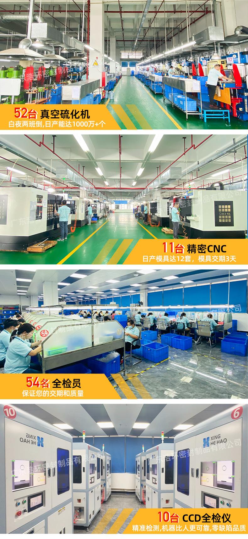 氟胶详情页_05.jpg