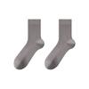 Calcetines para Hombre Primavera y Verano Delgados Puros para Hombre Media Caña Desodorantes 10A Antibacteriales Transpirables Absorbentes de Sudor Malla Calcetines de Vestir para Hombre
