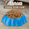 1L Gran Capacidad Tazón Grande para Perros Antivuelco Mascota Espesado Plástico Tazón para Perros Un Solo Tazón