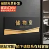 Señales para Puertas de Oficina, Reunión del Director General de la Empresa, Señales del Departamento de Finanzas, Señales de Aviso Reemplazables sin Clavos
