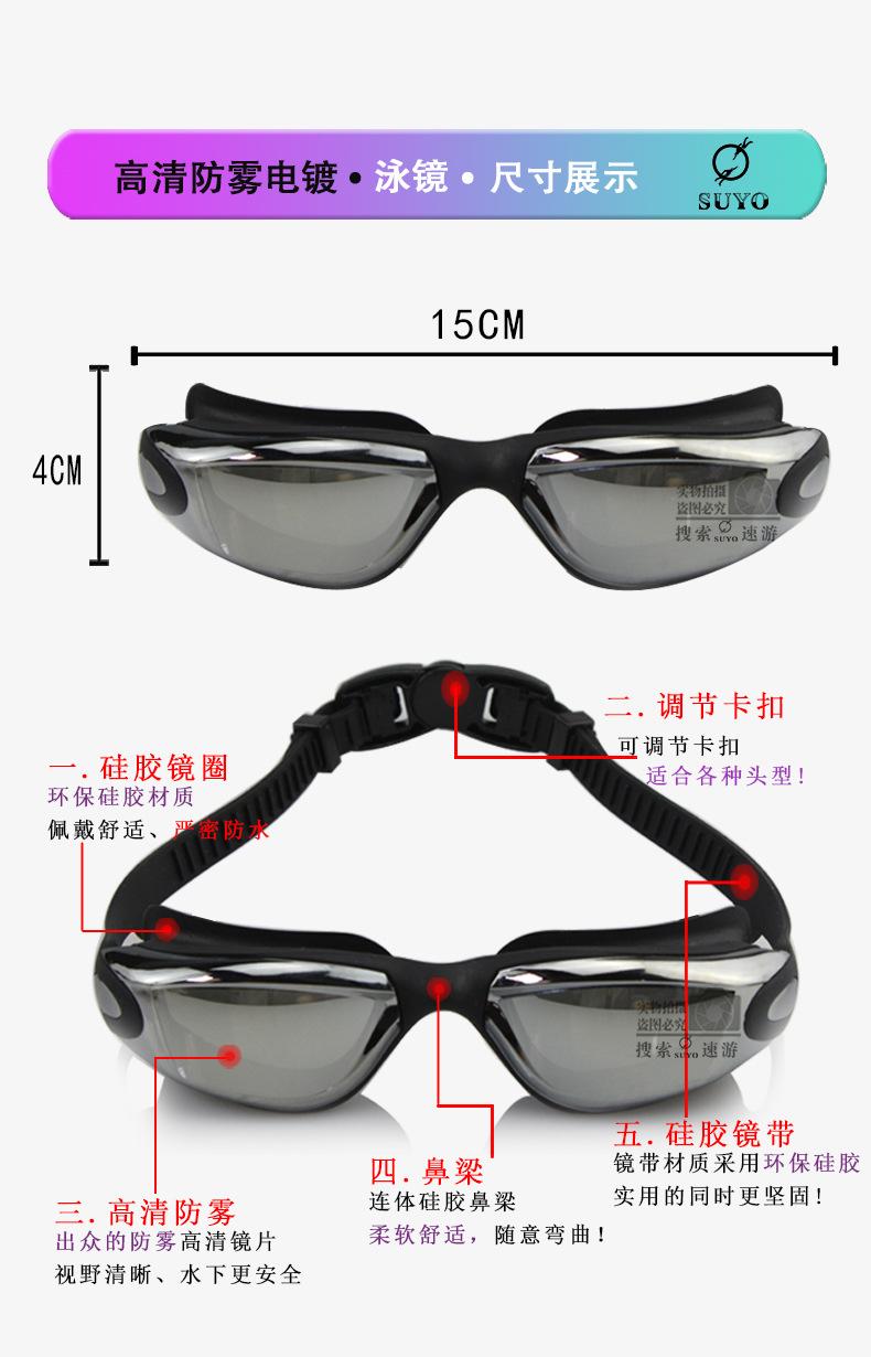 800S详情页_08.jpg