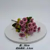 Flor Artificial Crisantemo Pequeño 6 Cabezas 18 Flores Decoración Ramo de Margaritas Cross-Border Gesang Margarita Pequeña Decoración del Hogar Temu