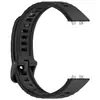 Adequado para Huawei Band 11/11Pro Cabeça de Metal de Alta Qualidade Pulseira de Silicone com Padrão Ondulado Oficial