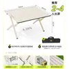Mesa Dobrável para Exterior, Mesa Rolo de Ovo, Mesa Dobrável para Barraca de Feira Noturna, Conjunto Portátil de Mesa e Cadeiras para Piquenique e Camping