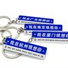 Sinto Tanto Sua Falta Onde Estou Agora, Sinal de Rua para Influenciadores de Casal Chaveiro Acrílico Pequeno Pingente Estilo Versátil de Casal Personalizado