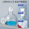 Marca Jizhe Matraz de Vidrio de Boca Única Fondo Redondo Junta Esmerilada Estándar Resistente a Altas Temperaturas Esférico de Laboratorio para Destilación 5/10/2
