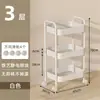 Carrito estante estilo antiguo para el hogar, móvil con ruedas, bueno para dormitorio, mesita de noche, cocina, almacenamiento de snacks, frutas y verduras