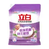 Libai natural soft sabão em pó pó sabão em pó três pó descontaminação sem amarelecimento sem machucar roupas limpeza profunda quantidade lote