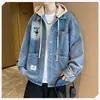 Chaqueta de mezclilla para hombre, nuevo estilo 2026, adecuada para primavera y otoño, chaqueta estilo Hong Kong para estudiantes, top elegante y versátil para niños