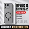 Aplicável para capa de celular Xiaomi 13 Xiaomi 13 Pro acessórios de celular simples e estilosos capa de celular magnética