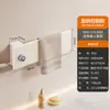 Toalheiro Elétrico Aquecido Inteligente Amazon Transfronteiriço, Secador de Toalhas de Banheiro Giratório, Toalheiro Aquecido de Hotel Sem Furos