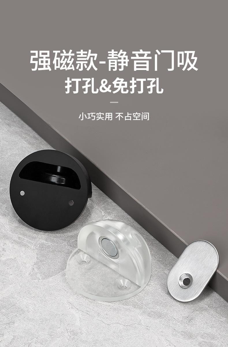 详情页_04.jpg