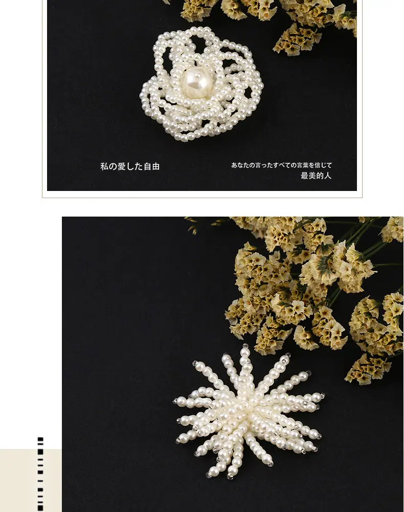 第一款套版详情-拷贝_11