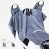 Capa de Chuva para Guidão de Patinete Elétrico, Cobertura Frontal Impermeável e à Prova de Chuva
