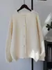 Diseño de cuello redondo, cárdigan de punto holgado estilo coreano, nueva colección otoño/invierno, engrosado para abrigar, estilo suave y delicado, abrigo suéter para mujer