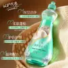 Detergente para Lavagem de Lã e Cashmere Neutro Suave Anti-encolhimento Agente de Limpeza para Casaco de Lã Suéter Suéter de Cashmere